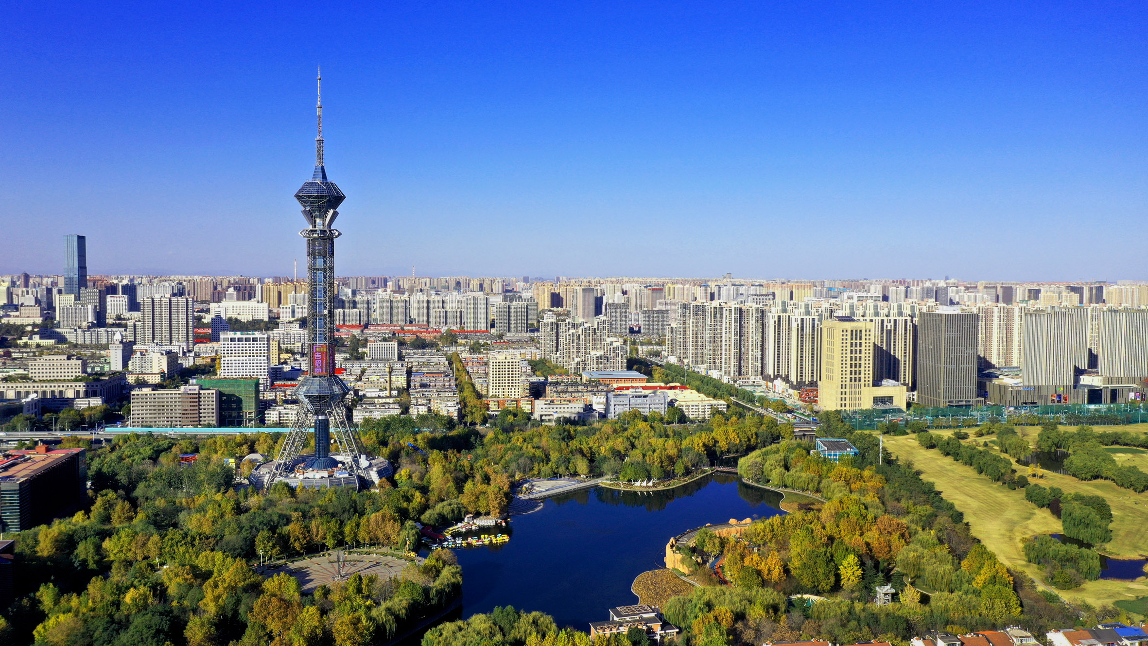 石家莊城市發(fā)展的觀點碰撞與個人立場探討